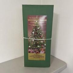 プラスティフロア クリスマスツリー 150cm