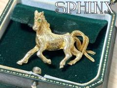 とんぴ様おまとめ3点Sphinx ガラスヴィンテージ ブローチ8467