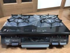 リンナイグリル付きガステーブル RTE594BK2L