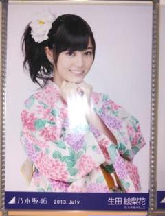生田絵梨花 浴衣 生写真 5枚コンプ 乃木坂46 Amazon.co.jp: 生写真 乃木坂 46 2021 July 浴衣 生田絵梨花 5種