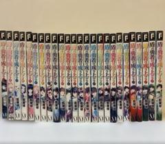 盾の勇者の成り上がり全巻セット 小説 盾の勇者の成り上がり 小説版 全巻セット