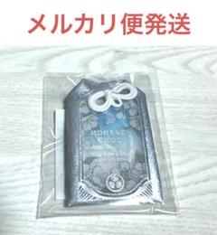 本作長義　リールパスケース　山姥切国広　足利銘仙リボンスカーフ　山姥切長義　定価 本作長義 リールパスケース 山姥切国広 足利銘仙リボンスカーフ