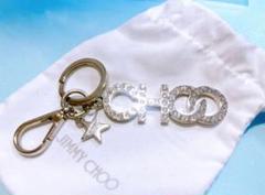 2025年最新】Jimmy Choo カラー：シルバー系 キーホルダー