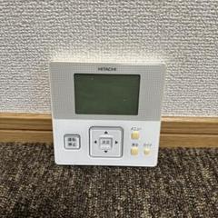 日立 PC-ARF1 P-3914 HITACHI 業務用パッケージエアコンリモコン