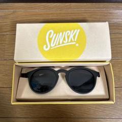 とむさん　SUNSKI サングラス　Dipsea Black Slate サンスキー Dipsea Black Slate ディプシー ブラックスレート