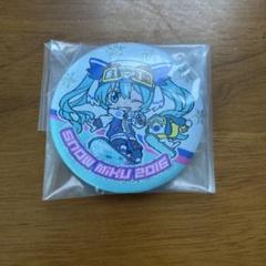 初音ミク 缶バッジ SNOW MIKU 雪ミク 2016 缶バッジ 初音ミク布製缶バッジコレクションSnow Miku2016雪ミク 雪ミク