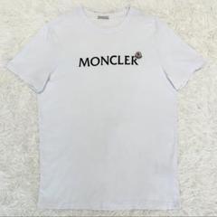 【希少XS】国内正規品 モンクレール 刺繍 ロゴ Tシャツ ワッペン 高年式 白 MONCLER - 美品 モンクレール ロゴミニワッペン 半袖Tシャツ