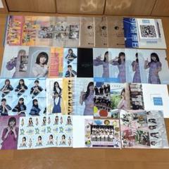 日向坂46 まとめ出品 2025年最新】日向坂46まとめ売りの人気アイテム - メルカリ