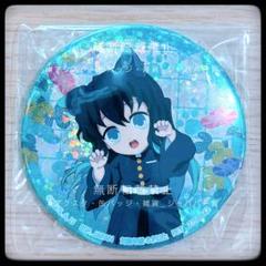 鬼滅の刃 漆ノ章 ホログラム缶バッジ ナムコ 時透無一郎 ① 鬼滅の刃 ホログラム缶バッジ 漆ノ章 in ナムコ 時透無一郎