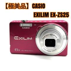 CASIO EXILIM EX-ZS25 ピンクレッド カシオ EXILIM EX-ZS25 価格比較 - 価格.com