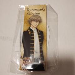 新テニスの王子様 白石蔵之介 缶バッジ - メルカリ