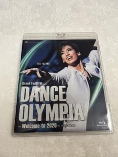 宝塚DANCE OLYMPIA　Blu-ray Disc 2025年最新】ダンスオリンピアの人気アイテム - メルカリ