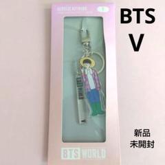 BTS テヒョン　テテ　アクスタ　キーホルダー BTS V テヒョン テテ アクリルキーホルダー、チャームの通販 by