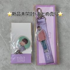 新品未開封 SEVENTEEN CARAT LAND ケレン トレカ 缶ケース SEVENTEEN CARATLAND ケレン トレカ 新品未開封 10パック｜Yahoo