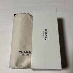 2025年最新】CHANELサブリマージュノベルティの人気アイテム