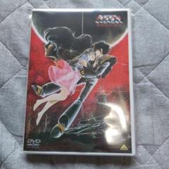 超時空要塞マクロス 愛・おぼえていますかDVD HDリマスター版