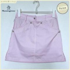 Munsingwear ピンク ストライプ スカート 9サイズ 2way ゴルフ