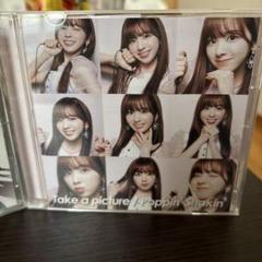 NiziU RISE UP CD 特典写真付き