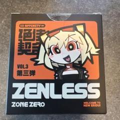 【新品・未開封】おろちんゆー  旧アイコン  缶バッチ 2025年最新】おろちんゆーグッズの人気アイテム - メルカリ