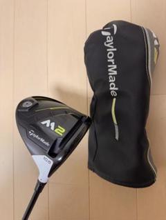 TaylorMade M2 ドライバー 10.5度 ヘッドカバー付き