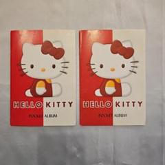 ハローキティ ポケットアルバム (240枚) × 10冊セット 楽天市場】写真 アルバム ポケット キティの通販