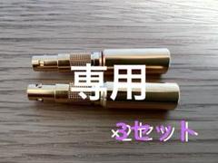 2025年最新】配信機器・PA機器・レコーディング機器の人気