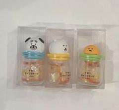 ナガノキャラクターズ キャンディボトル くま パグ もぐらコロッケ