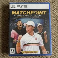 マッチポイント テニス チャンピオンシップ