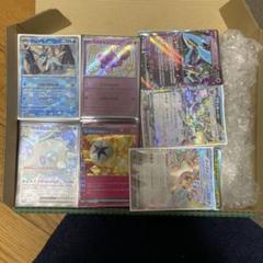 2025年最新】ポケモンカード box まとめ売りの人気アイテム