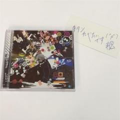 夢色シグナル まふまふ