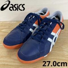 asics ゲルプレショット クラシック 3 27.0cm