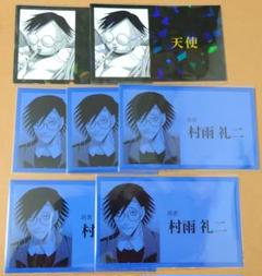 【ジャンケットバンク】 村雨礼二 名刺 天使