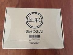 トレース台　匠彩　A4 新品未使用
