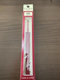 チューリップ ETIMO Red かぎ針 4/0 2.50mm