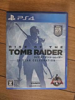 ライズ オブ ザ トゥームレイダー プレイステーション4 PS4 ソフト