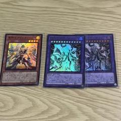 遊戯王のサムネイル