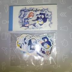 【新品未開封】激レア　サンリオ原色図鑑　パタパタペッピー　ストラップ　希少 サンリオキャラクターズ カラーコレクションチャーム〜Blue