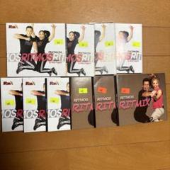リトモス　CD DVDセット m69374401832_1.jpg?1751448229