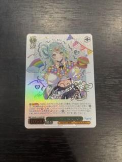 ヴァイスシュヴァルツ あおぎり高校 ぷわぷわぽぷら SECのサムネイル