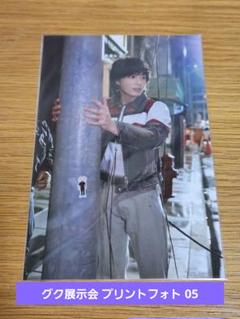 【新品未開封】BTS ジョングク 展示会 プリントフォト全14枚　GOLDEN BTS ジョングク GOLDEN 展示会 フォトカードセット 新品未開封