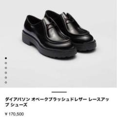 2025年最新】プラダ PRADA モカシンの人気アイテム - メルカリ