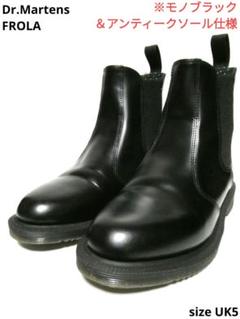 コムデギャルソンコラボDr. Martens サイドゴアブーツ 黒 2025年最新】コムデギャルソン×ドクターマーチン シューズの人気