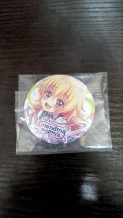 Re:ステージ！ 長谷川みい 缶バッジ