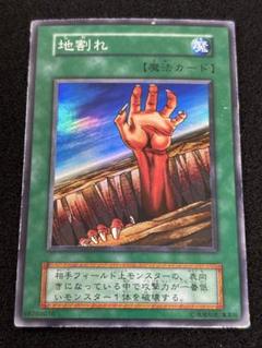 2025年最新】遊戯王 VOL.1の人気アイテム - メルカリ
