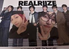 RIIZE BRIIZE FC特典 ウォンビン トレカ 002 003