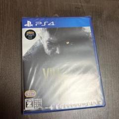 バイオハザード ヴィレッジ PS4