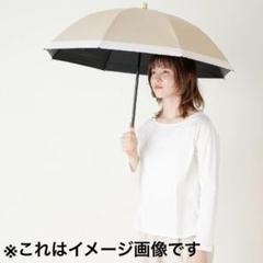 2025年最新】サンバリア 3段の人気アイテム - メルカリ