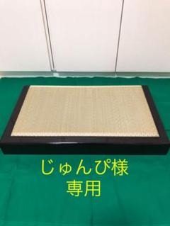 五月人形用飾り台