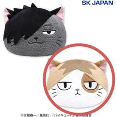 ハイキュー!! アニマルBIGぬいぐるみ2 ケンマネコ