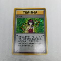 2025年最新】ポケモンカードゲーム ポケモンジム第2弾 タマムシ